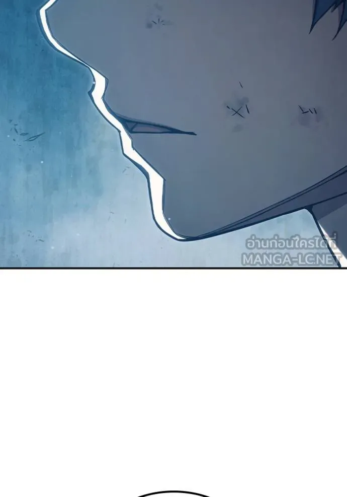 Page 211