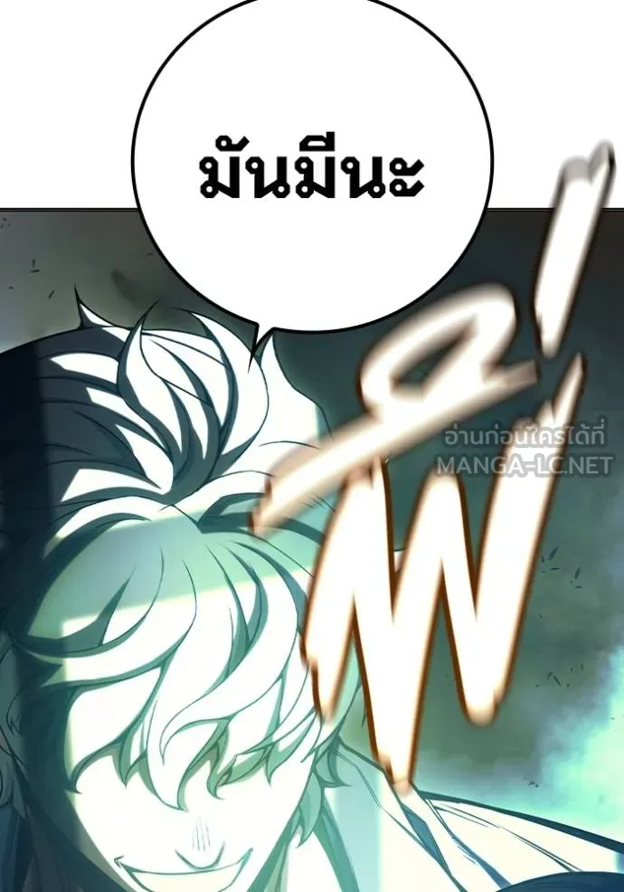 Page 212