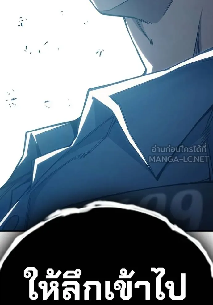 Page 222