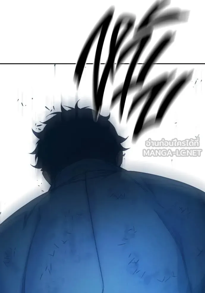 Page 213