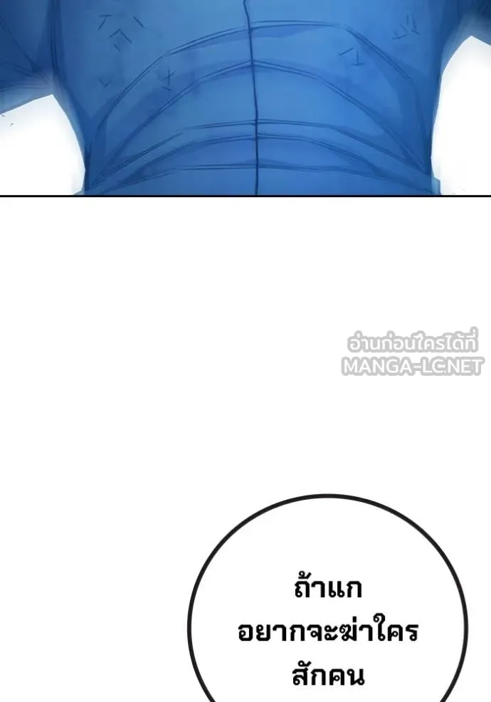Page 214