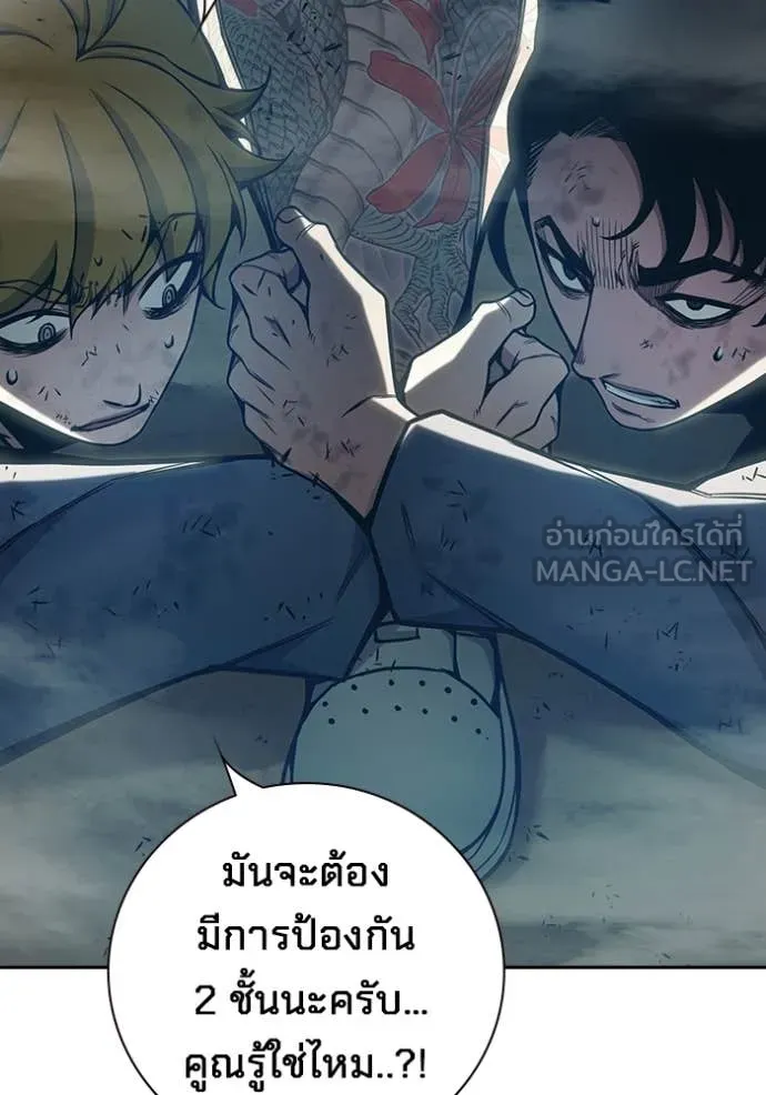 Page 220