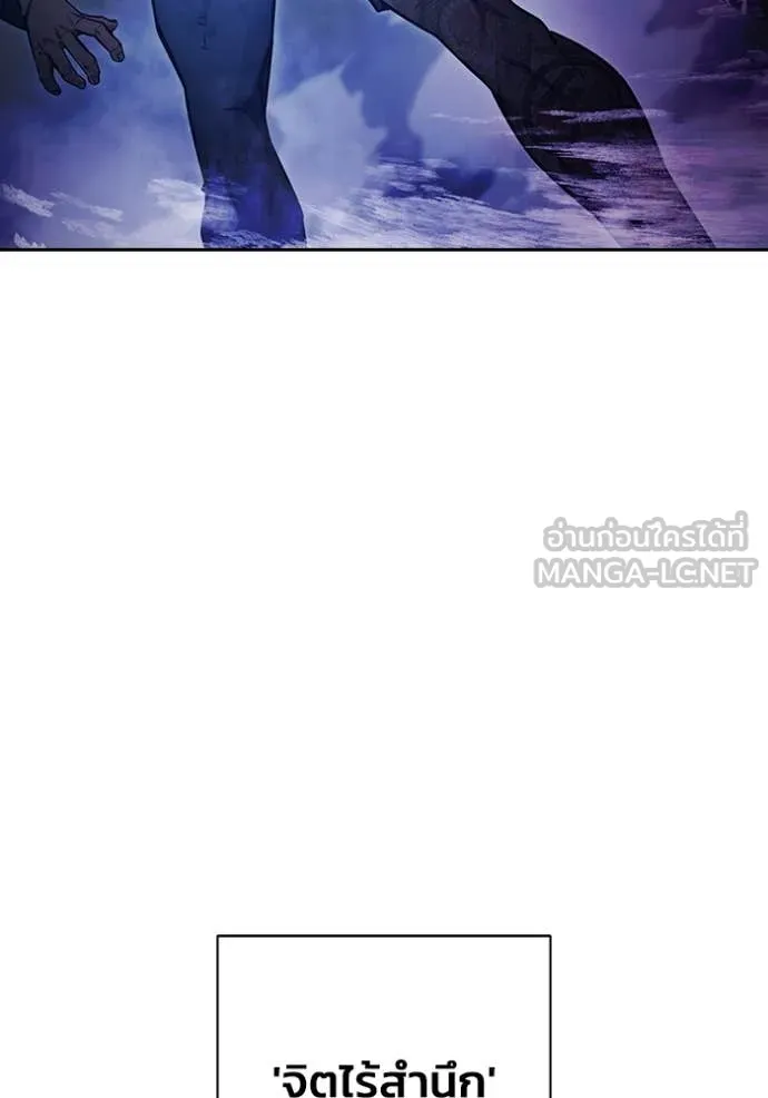 Page 230