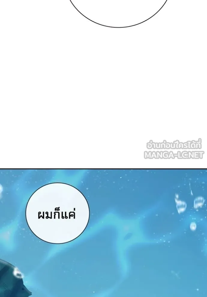 Page 278