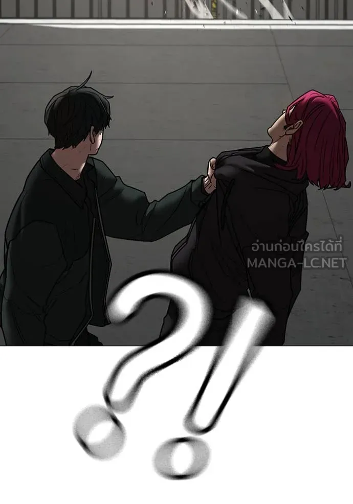 Page 195