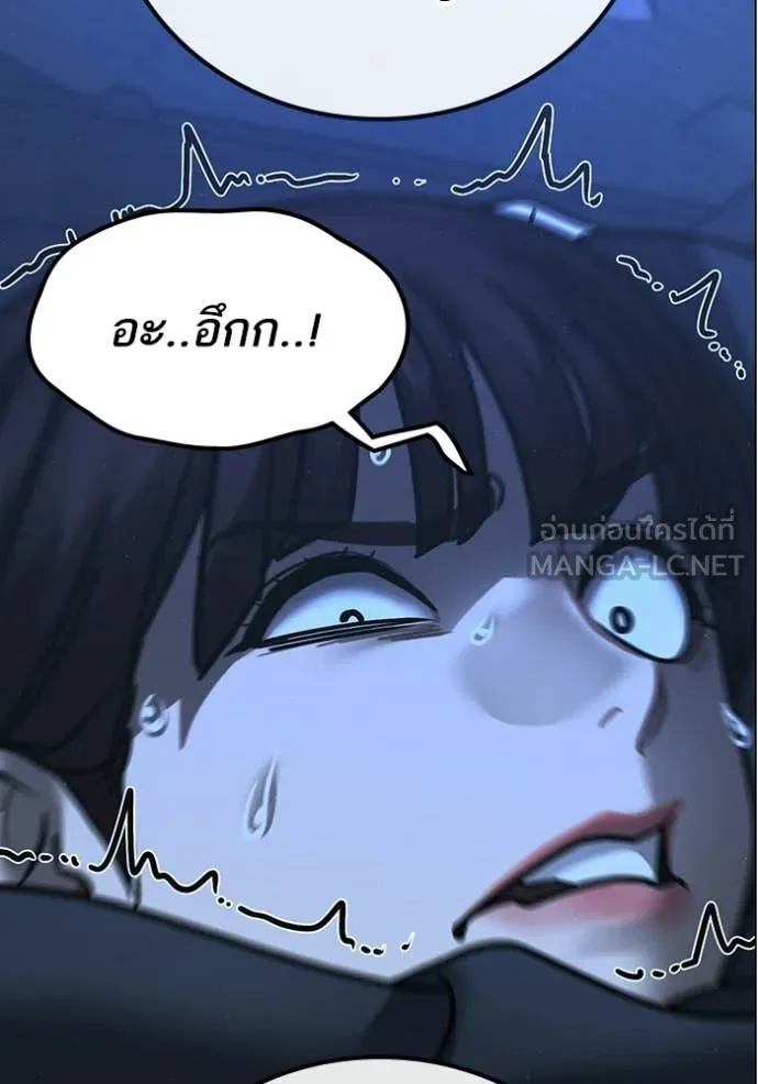 Page 205