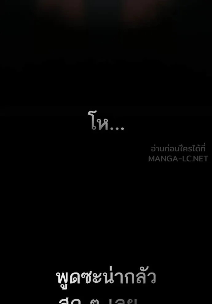 Page 213
