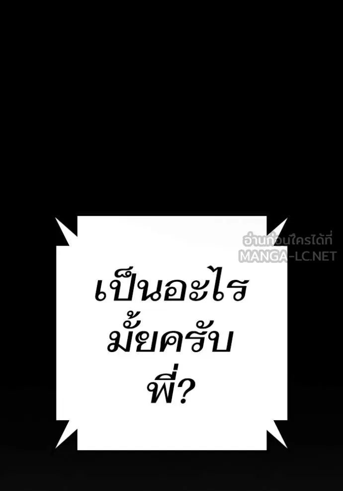 Page 216