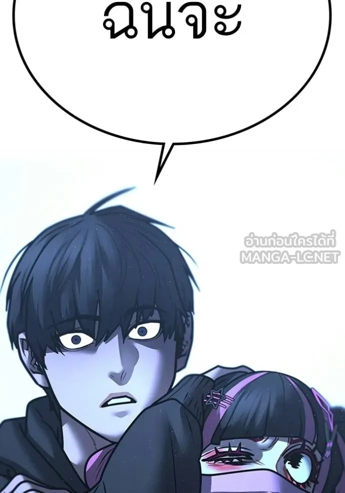 Page 240
