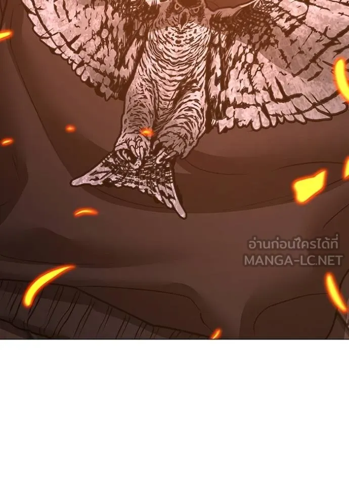 Page 207