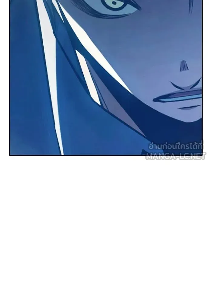 Page 213