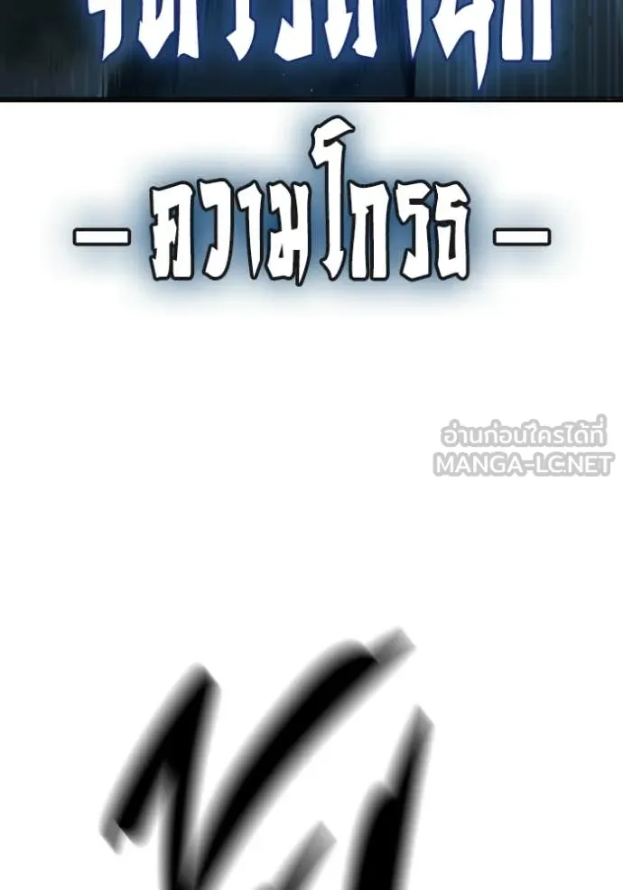 Page 219