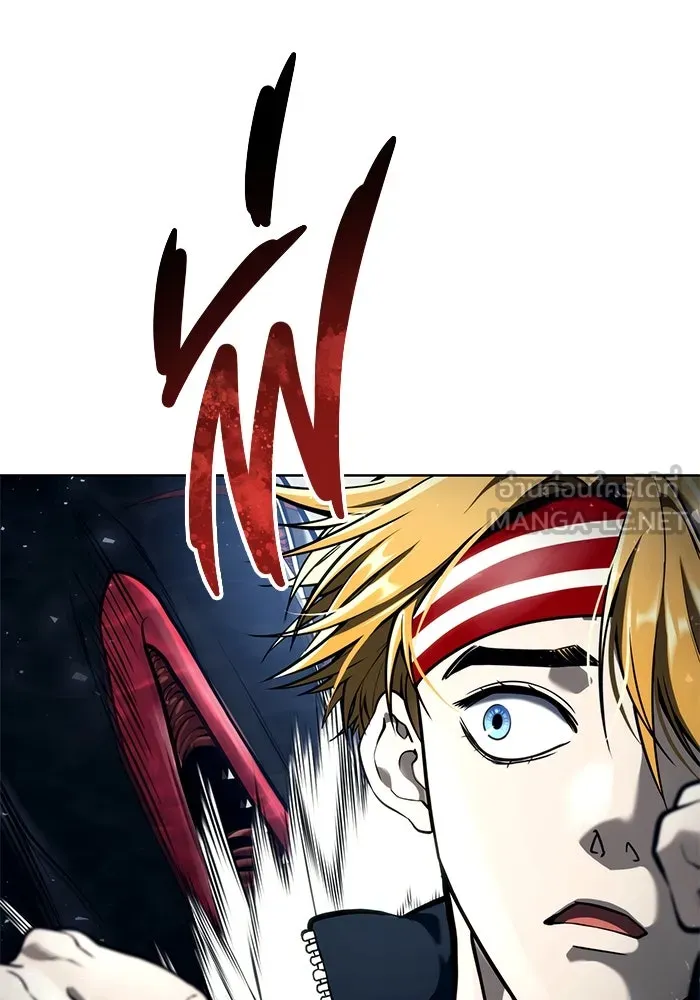 Page 210