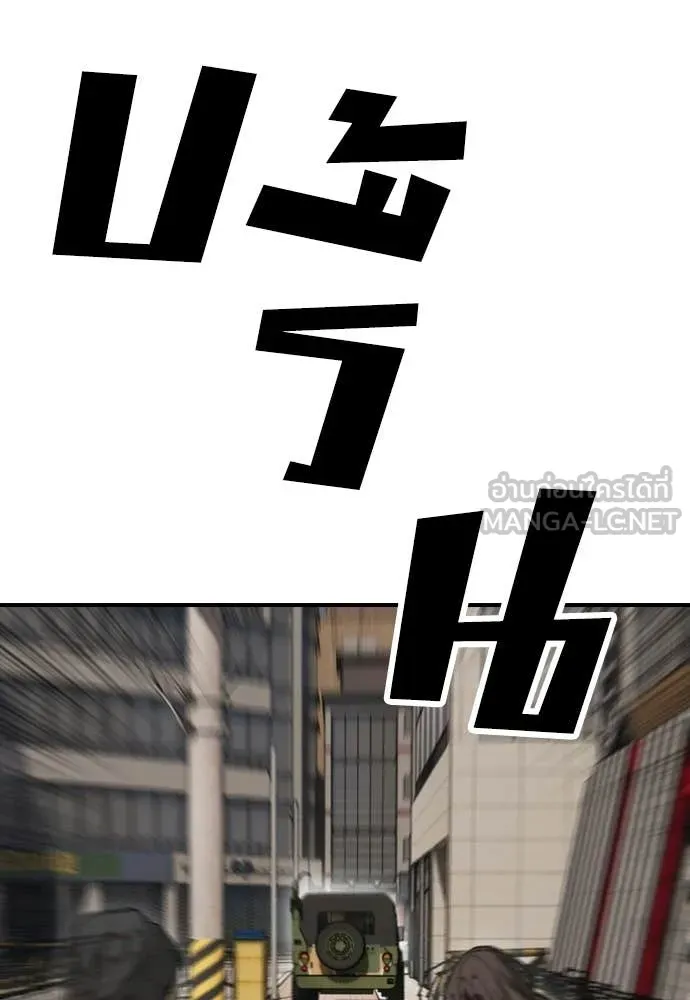 Page 206