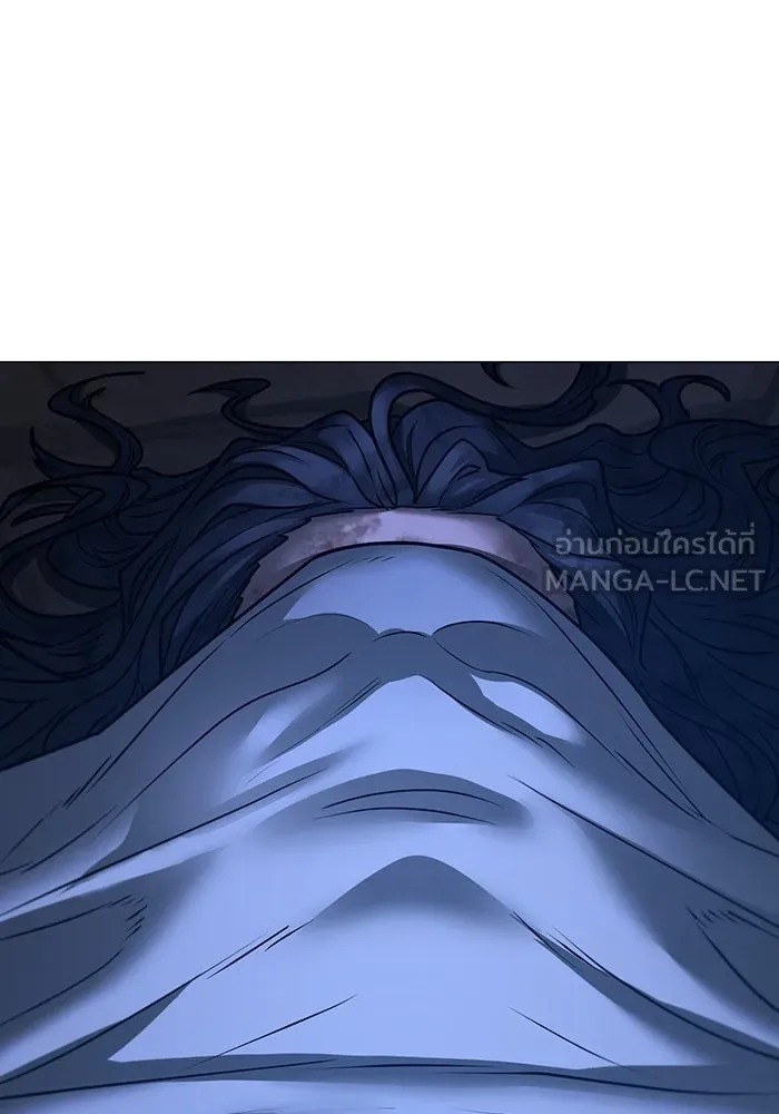 Page 240