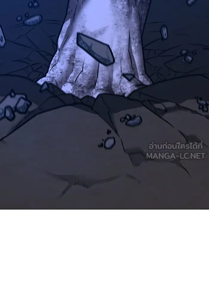 Page 252