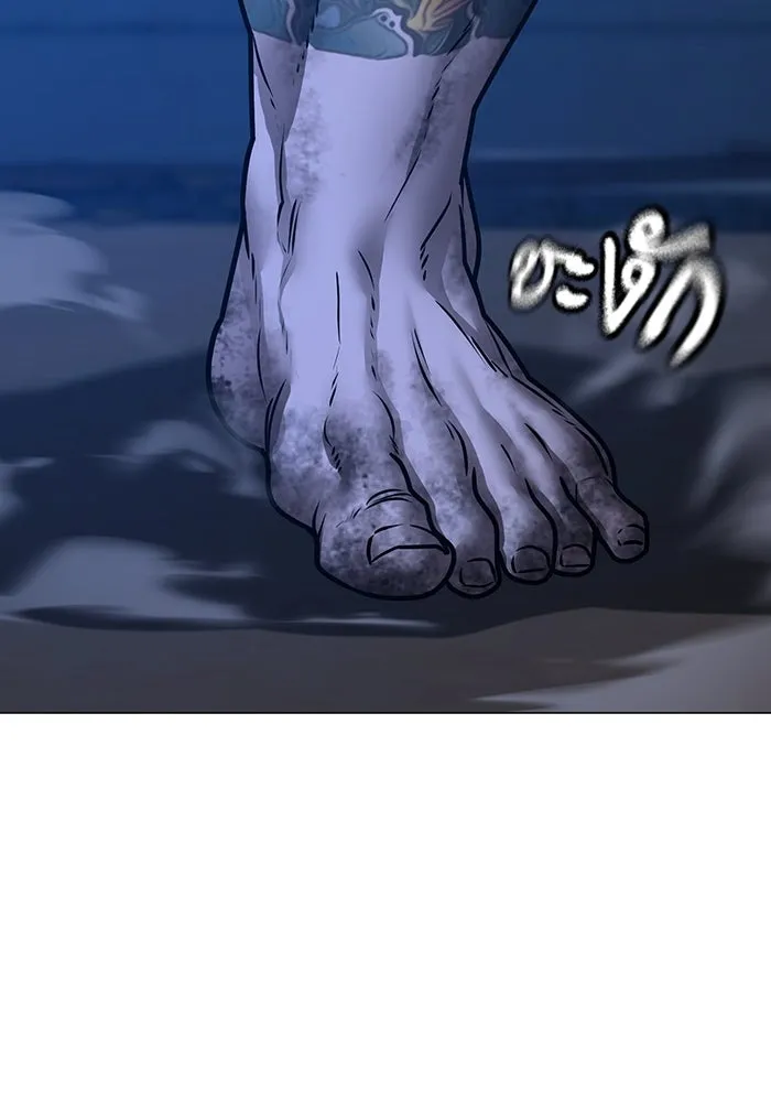 Page 304