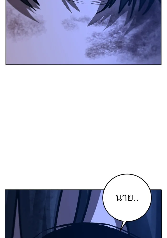 Page 307
