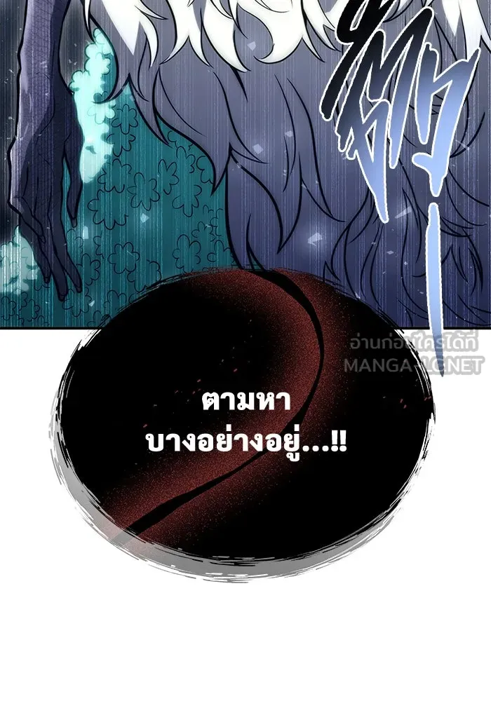 Page 213