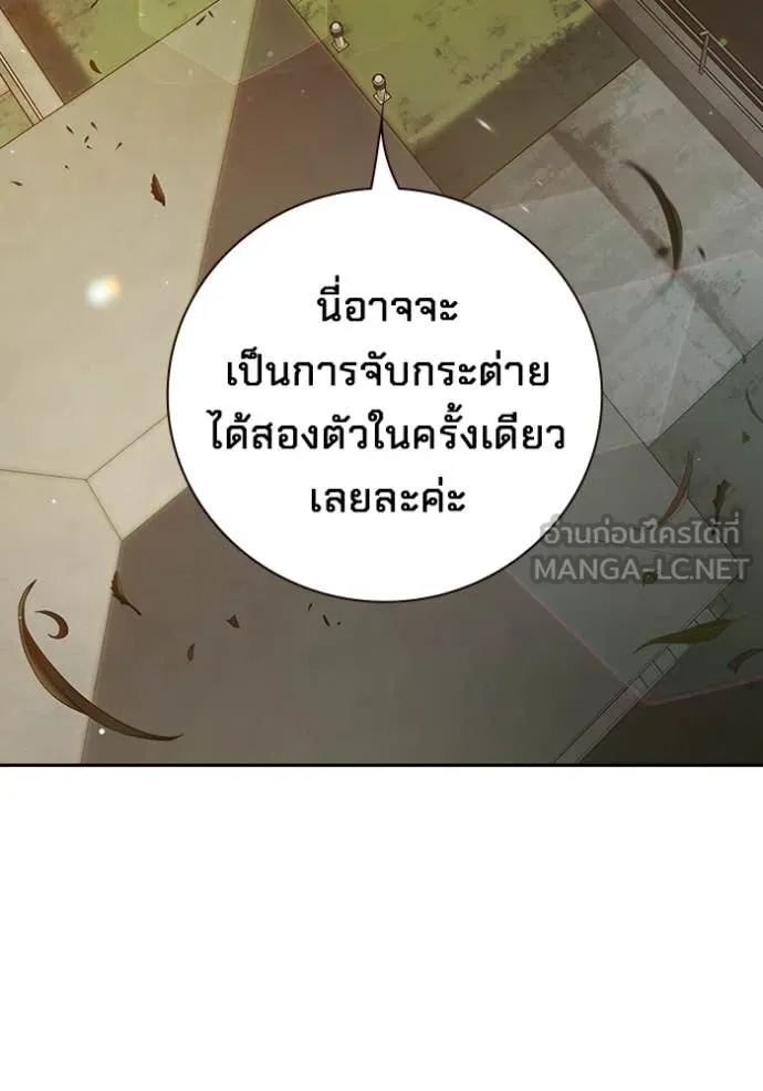 Page 205