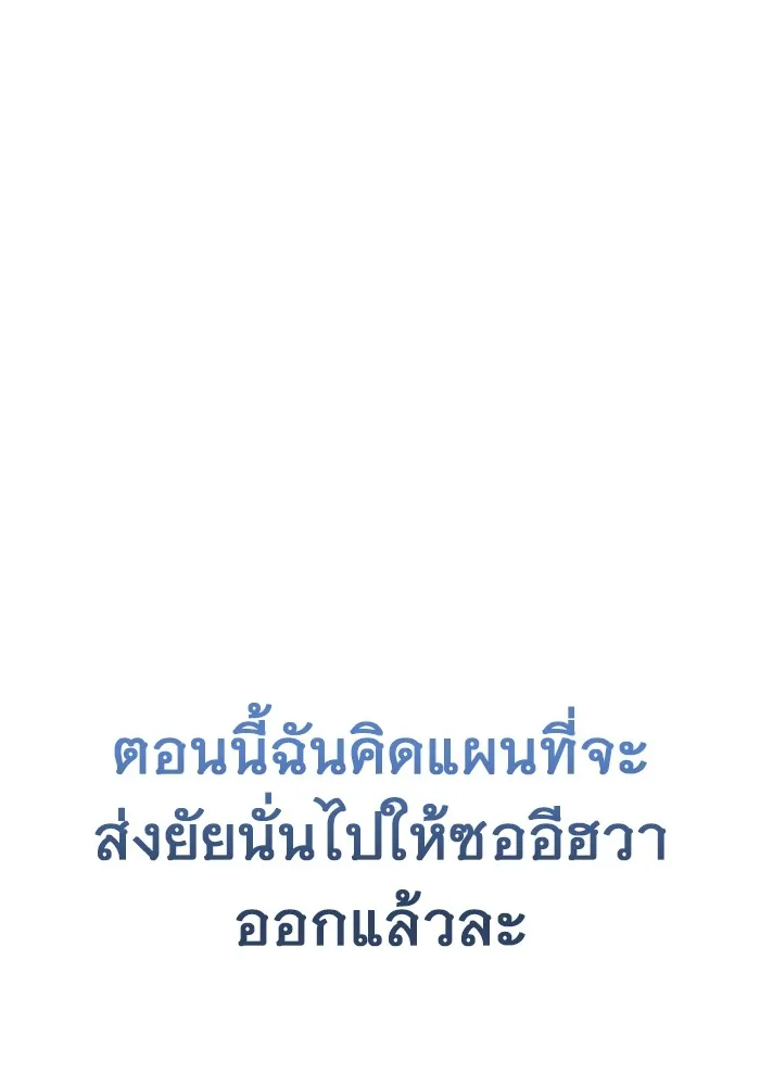 Page 217