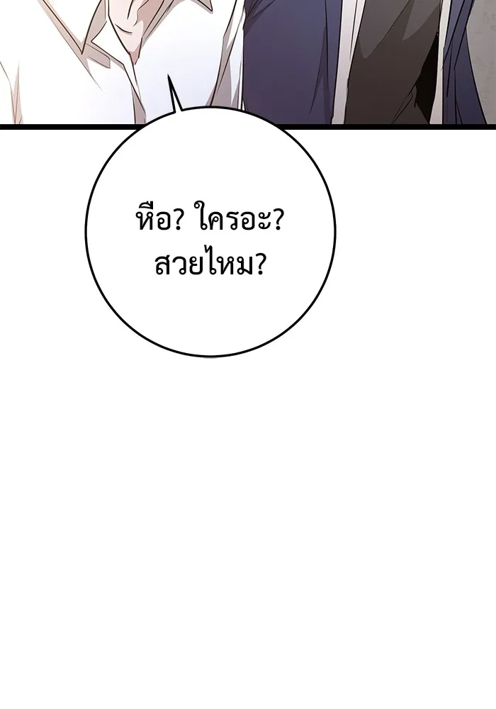 Page 220