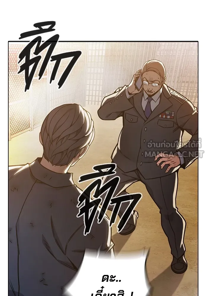 Page 204