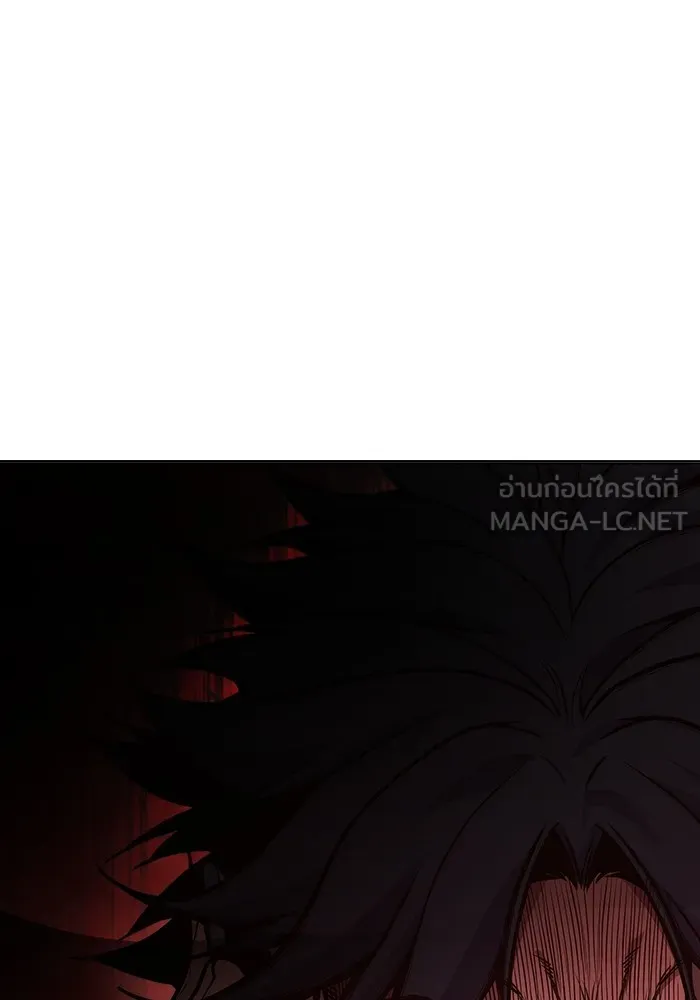 Page 216
