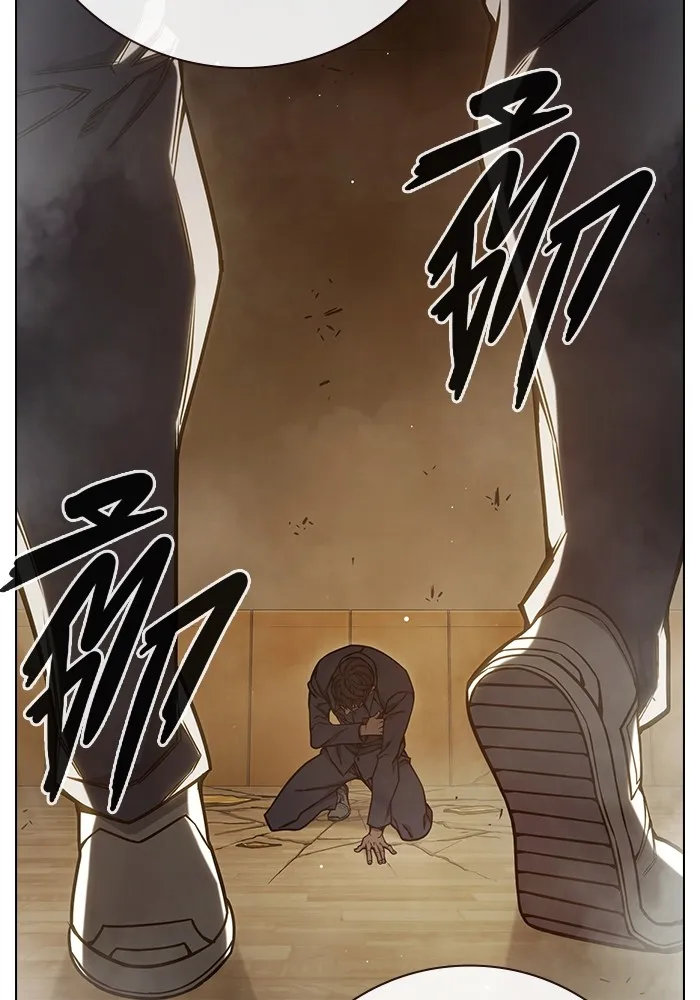 Page 220