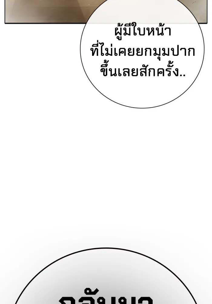 Page 221