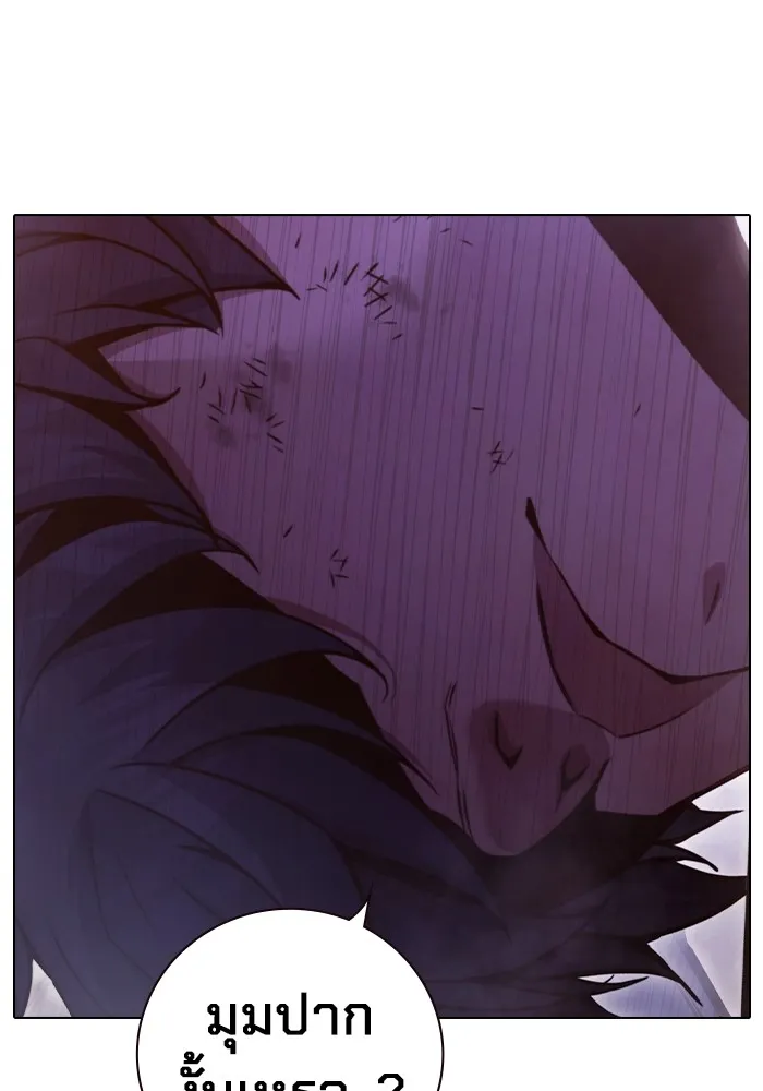 Page 226