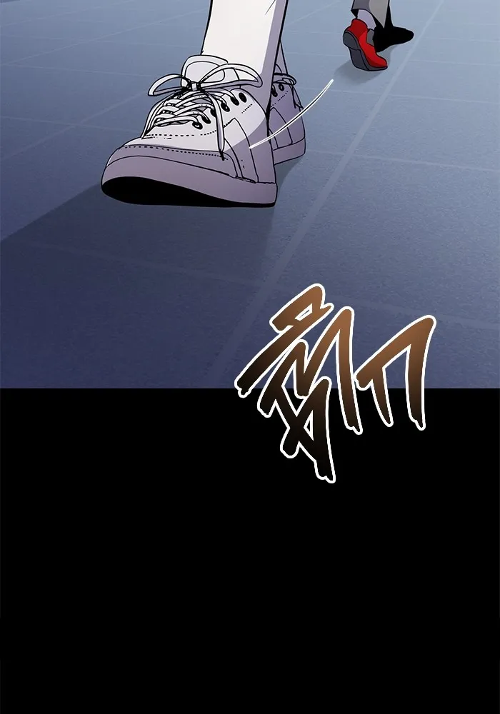 Page 194