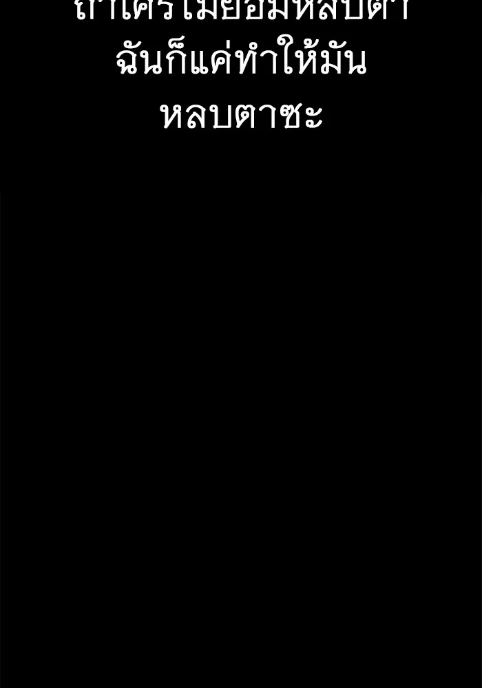 Page 205