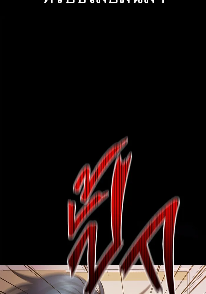 Page 214
