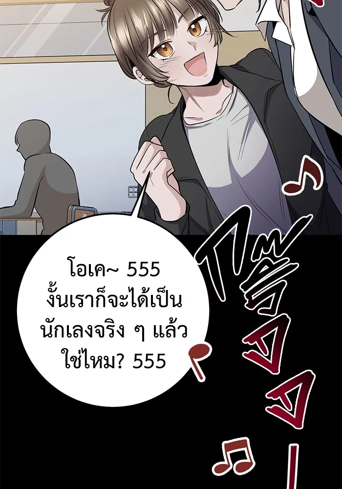 Page 221