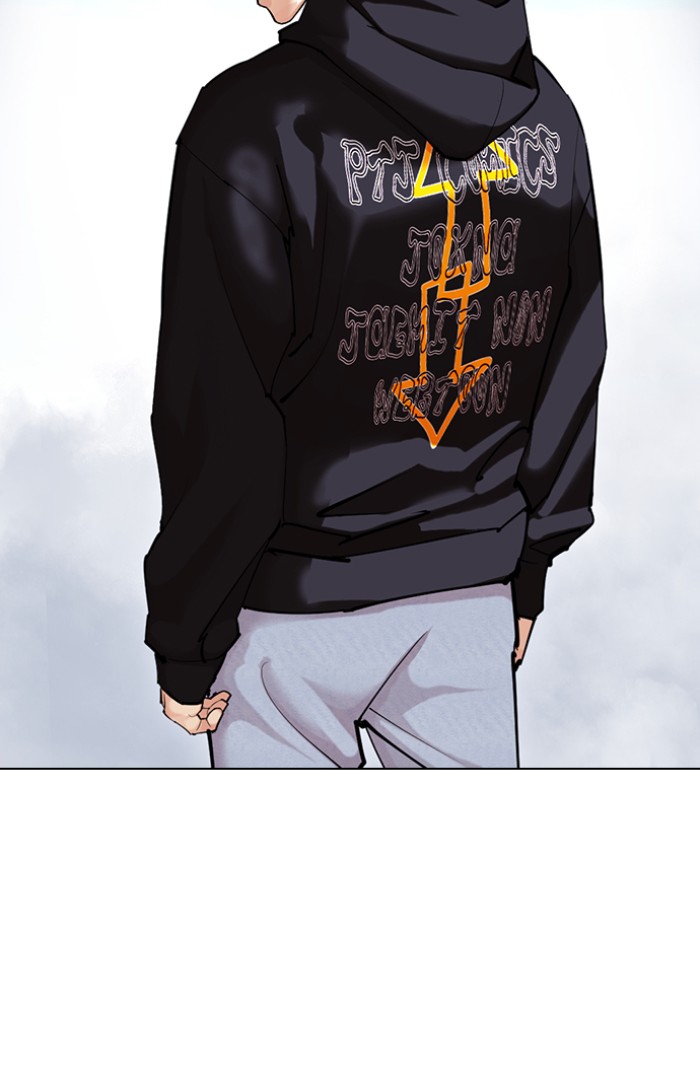 Page 188