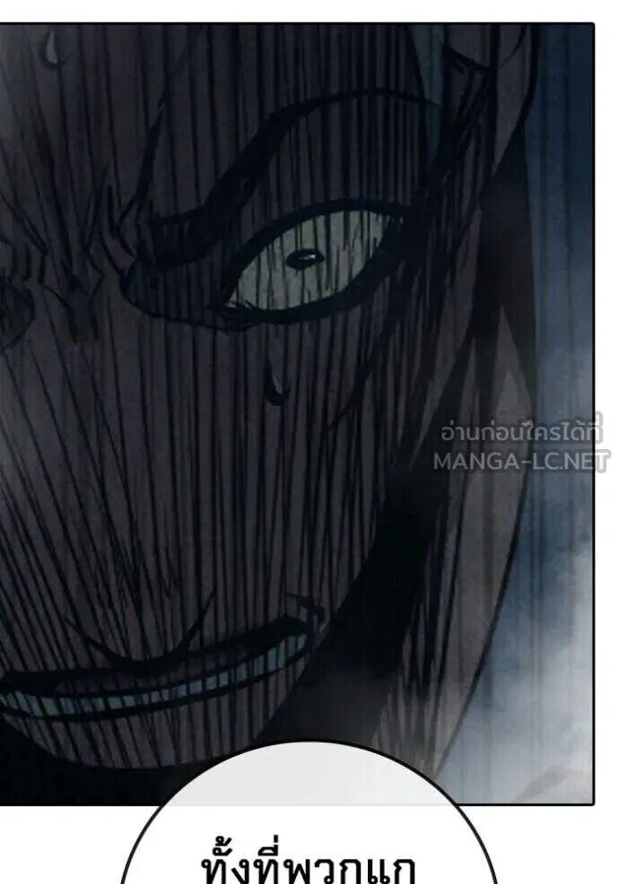 Page 203