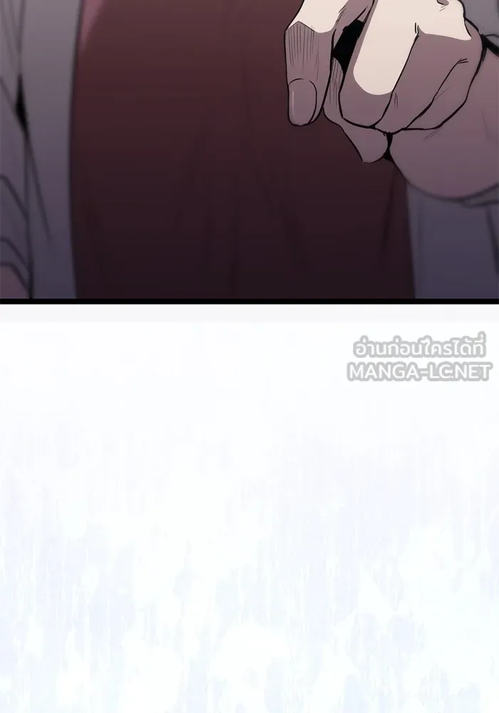 Page 204
