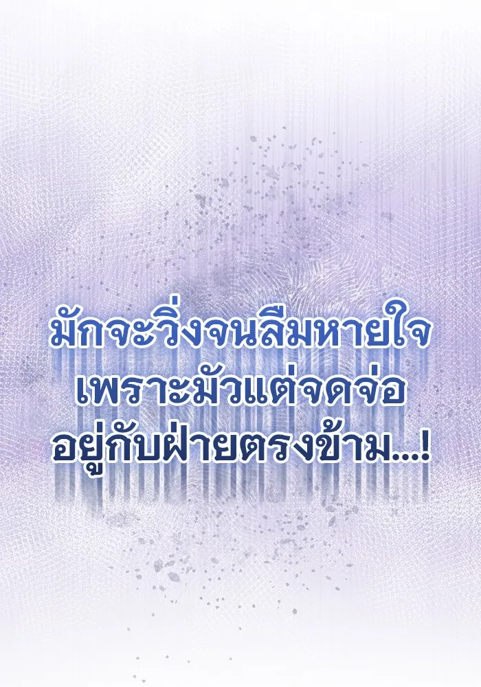 Page 212
