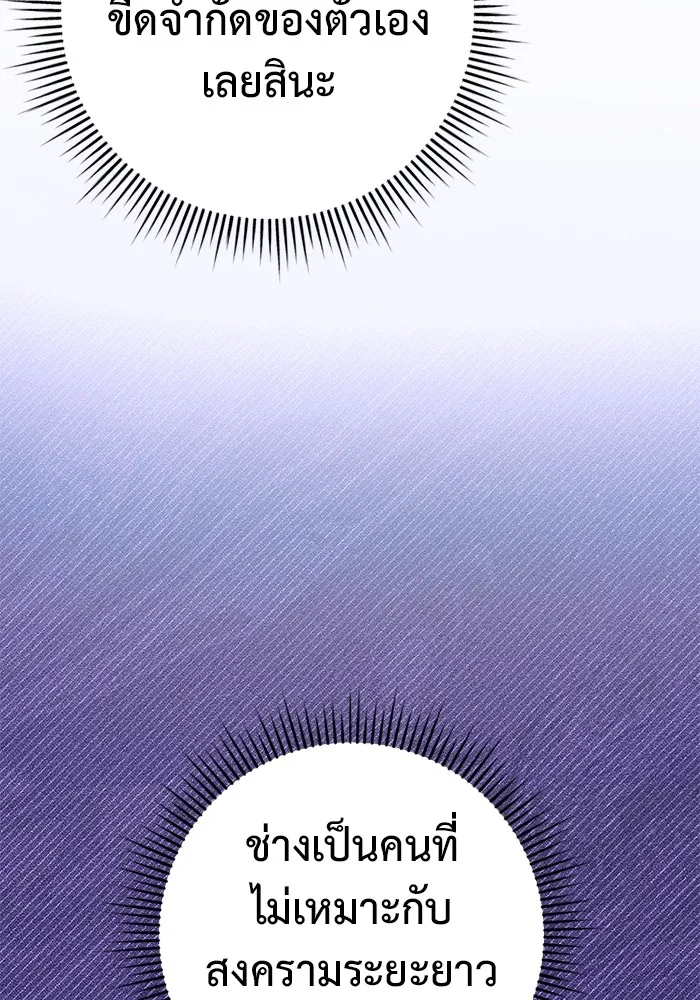 Page 215