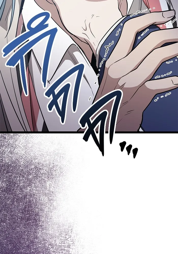 Page 232