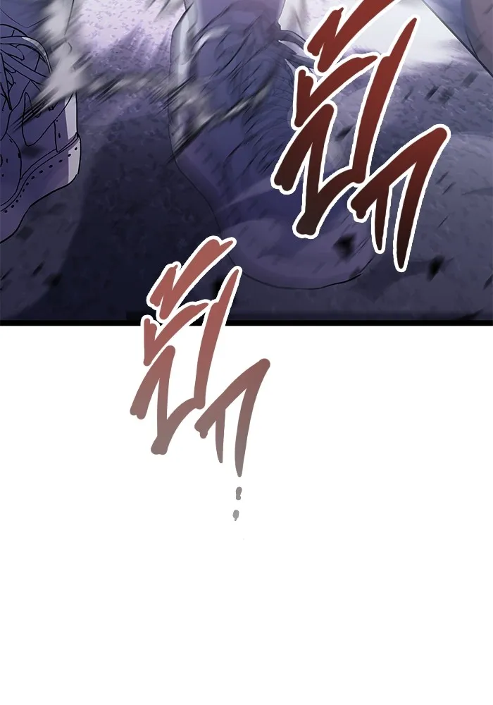 Page 235