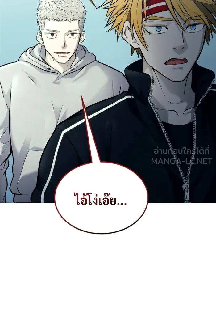 Page 210