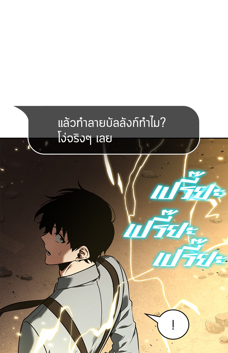 Page 205