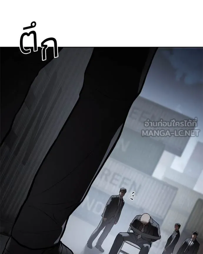 Page 209