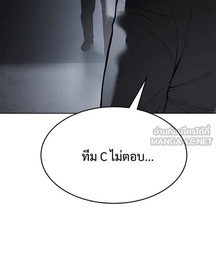 Page 212