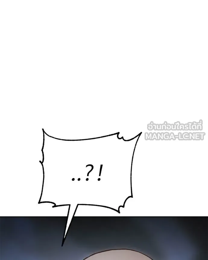 Page 218