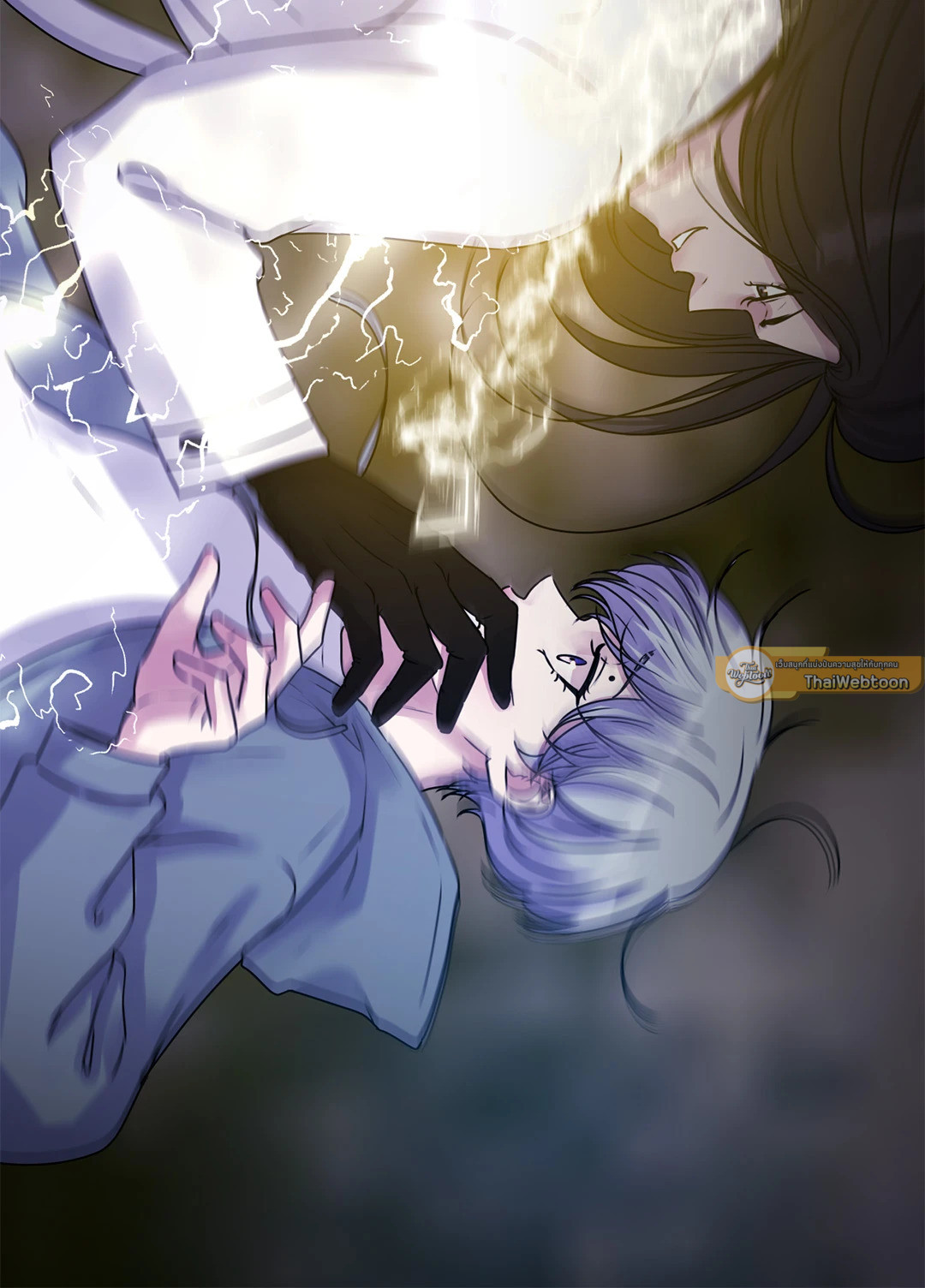 Page 79