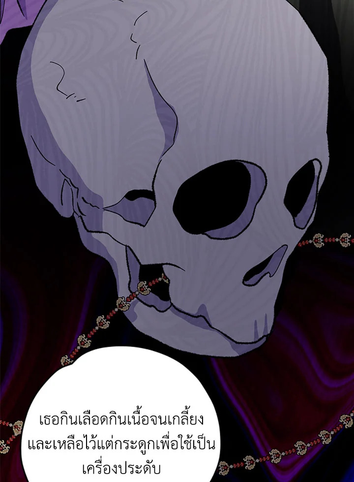Page 203