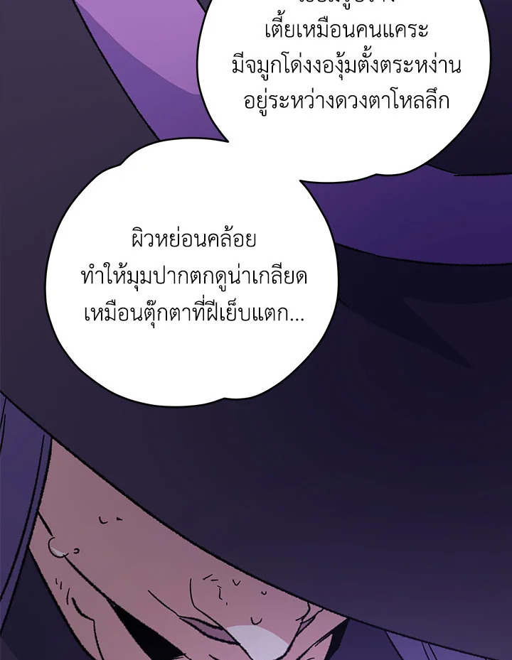 Page 209